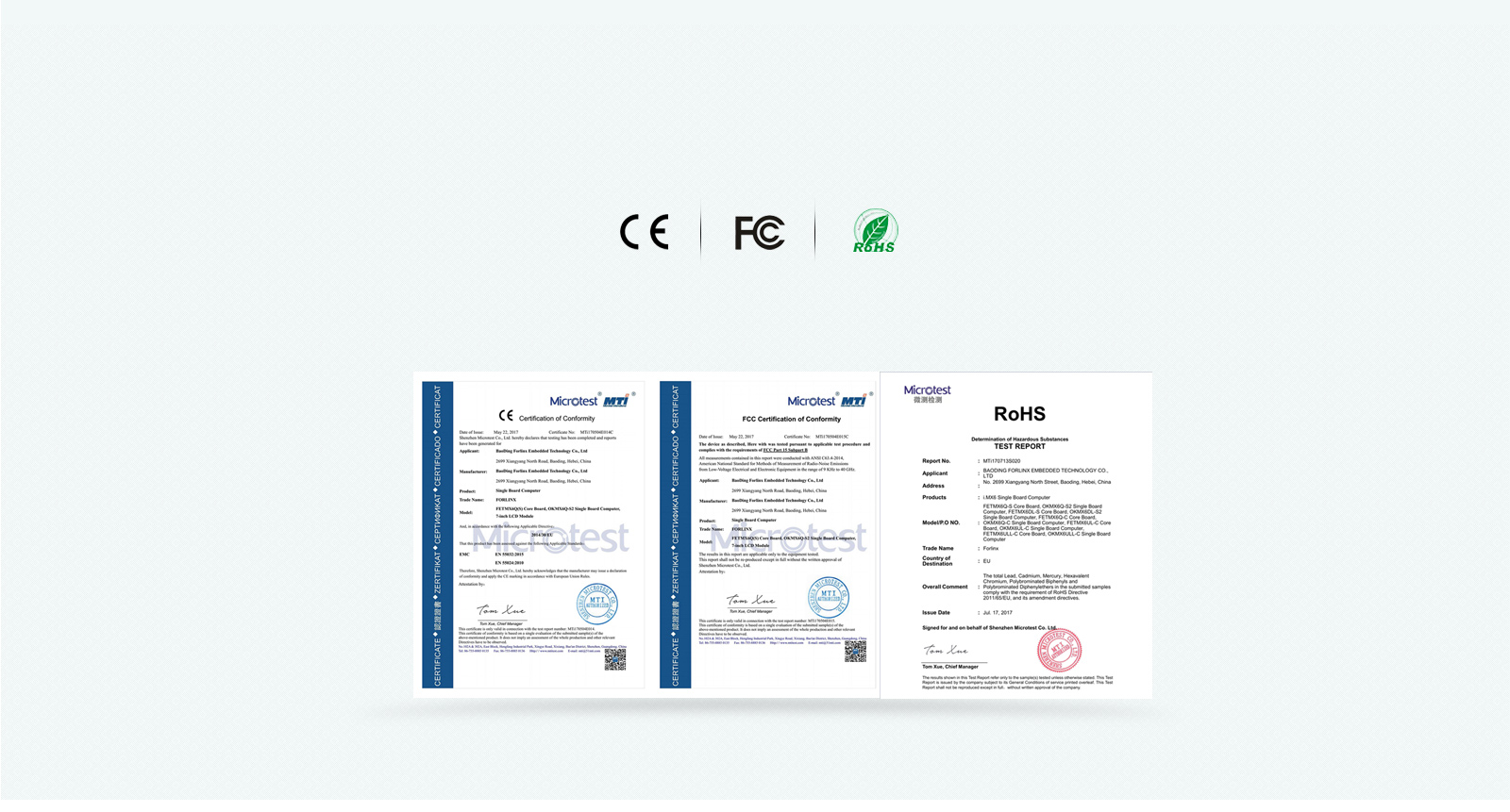 iMX6Q 通過CE FCC RoHS認證